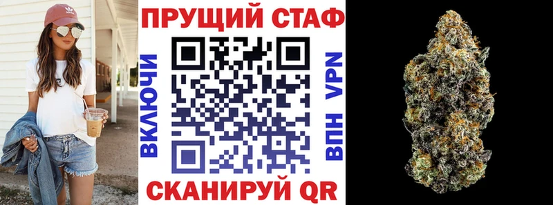 Наркошоп купить МЕТАМФЕТАМИН  Меф  Бошки Шишки  Тында
