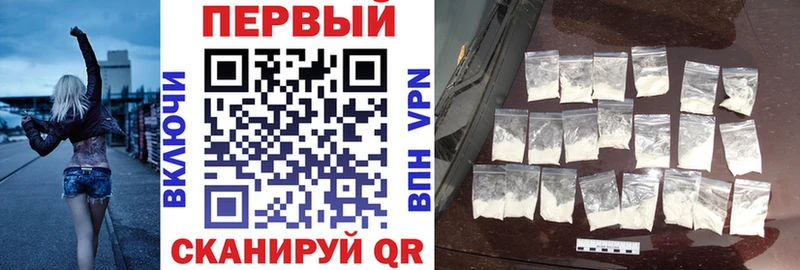 Купить  Тында  Амфетамин Premium 