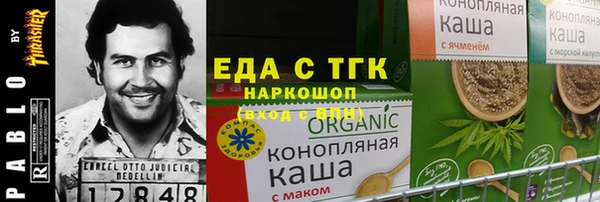 СК Алексеевка