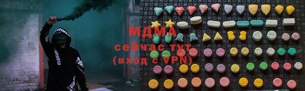 амф Алексин