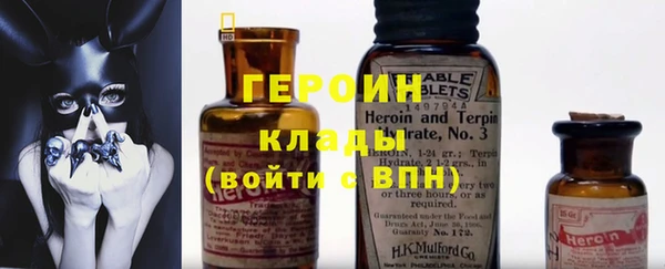 амф Алексин