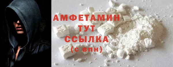прущие крисы Алзамай
