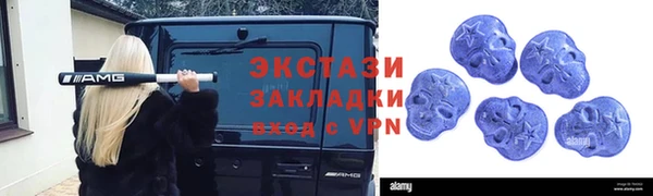 амф Алексин