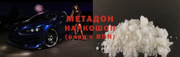 амф Алексин