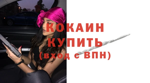 СК Алексеевка