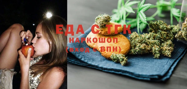 прущие крисы Алзамай