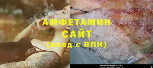 СК Алексеевка