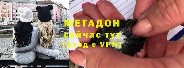 амф Алексин