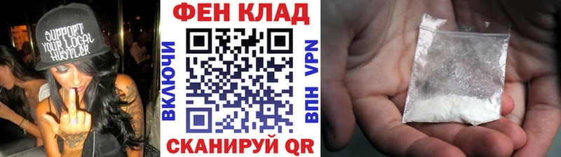 Метамфетамин кристалл  Купить  Тында 