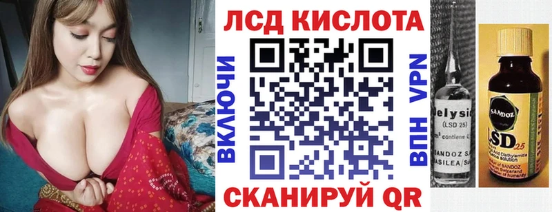Марки N-bome 1,5мг Тында