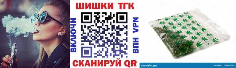 Купить где  Тында  МАРИХУАНА гибрид 